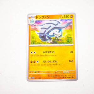 Pokemon - Donphan - Karta Pokemon G sv3a 025/062 u