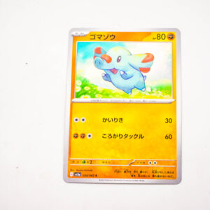 Pokemon - Phanpy - Karta Pokemon G sv3a 024/062 c