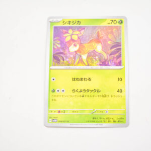 Pokemon - Deerling - Karta Pokemon H sv5M 008/071 c