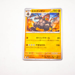 Pokemon - Coalossal - Karta Pokemon H sv5K 041/071 u