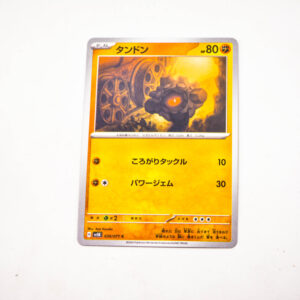 Pokemon - Rolycoly - Karta Pokemon H sv5K 039/071 c