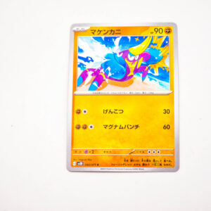 Pokemon - Crabrawler - Karta Pokemon G sv2D 042/071 c