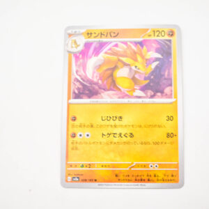 Pokemon - Sandslash - Karta Pokemon G sv2a 028/165 u