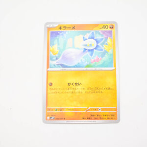 Pokemon - Glimmet - Karta Pokemon G sv2P 042/071 c