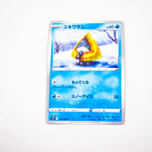 Pokemon - Snorunt - Karta Pokemon s12 F 019/098 c