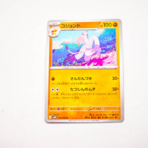 Pokemon - Mienshao - Karta Pokemon G sv4K 034/066 u