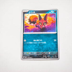 Pokemon - Nickit - Karta Pokemon G sv3a 040/062 c