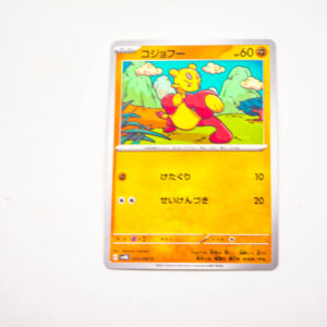 Pokemon - Mienfoo - Karta Pokemon G sv4K 033/066 c