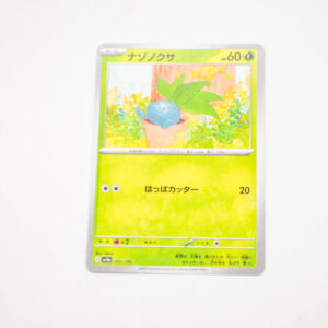 Pokemon - Oddish - Karta Pokemon G sv4a 001/190 Revers Holo