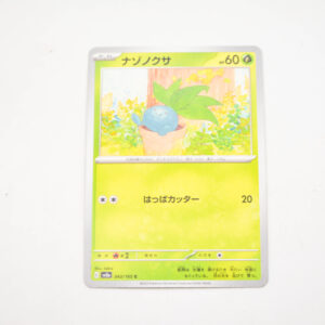 Pokemon - Oddish - Karta Pokemon G sv2a 043/165 c