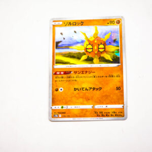 Pokemon - Solrock - Karta Pokemon s12a F 074/172 holo