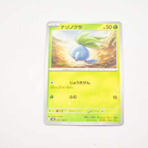 Pokemon - Oddish - Karta Pokemon G sv3 001/108 c