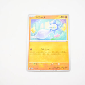 Pokemon - Glimmet - Karta Pokemon G sv4a 110/190