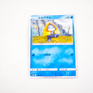 Pokemon - Snorunt - Karta Pokemon sm10b C 014/054 c