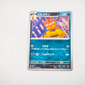 Pokemon - Scrafty - Karta Pokemon G sv3a 038/062 u