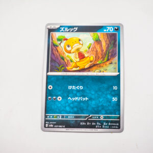 Pokemon - Scraggy - Karta Pokemon G sv3a 037/062 u