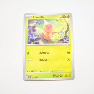 Pokemon - Weedle - Karta Pokemon G sv2a 013/165 c
