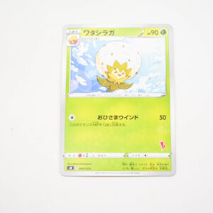 Pokemon - Eldegoss - Karta Pokemon sH E 004/053