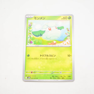 Pokemon - Cottonee - Karta Pokemon H sv5K 007/071 c