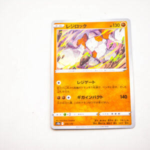 Pokemon - Regirock  - Karta Pokemon s12a F 075/172