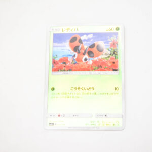 Pokemon - Ledyba - Karta Pokemon sm2+ A 004/049