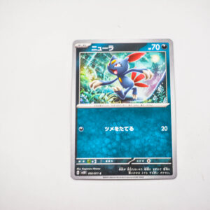Pokemon - Sneasel - Karta Pokemon sv2D 050/071 c