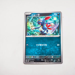 Pokemon - Sneasel - Karta Pokemon G sv4a 119/190