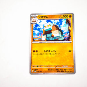 Pokemon - Naclstack - Karta Pokemon sv4a 108/190 holo