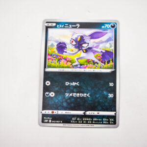 Pokemon - Hisuian  Sneasel - Karta Pokemon s10P F 042/067 c