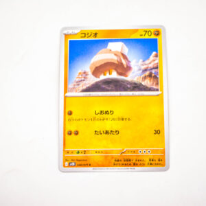 Pokemon - Nacli - Karta Pokemon G sv2S 046/071 c