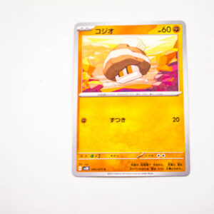 Pokemon - Nacli - Karta Pokemon G sv2D 045/071 c