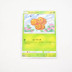 Pokemon - Combee - Karta Pokemon sm7b B 011/050 c