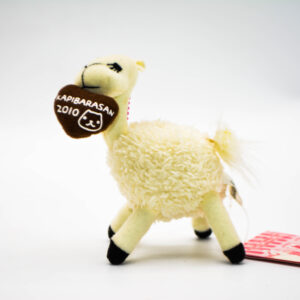 Capybara-san - Lama - Breloczek pluszowy