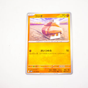 Pokemon - Nacli - Karta Pokemon G sv4K 038/066 c