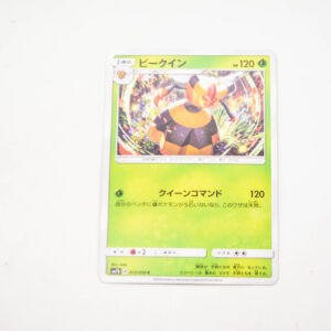 Pokemon - Vespiqueen - Karta Pokemon sm7b B 012/050 c