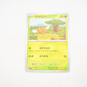 Pokemon - Combee - Karta Pokemon G sv3 006/108 c