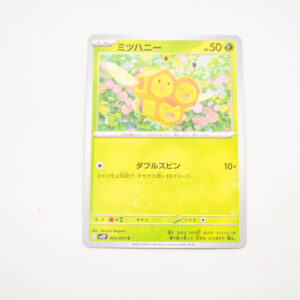 Pokemon - Combee - Karta Pokemon G sv2P 003/071 c