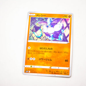 Pokemon - Carbink - Karta Pokemon s10P F 038/067 c