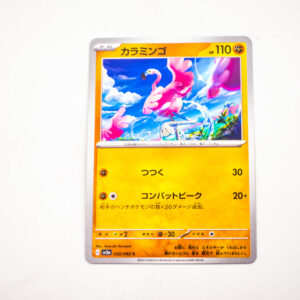 Pokemon - Flamigo - Karta Pokemon G sv3a 032/062 c