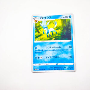 Pokemon - Glaceon - Karta Pokemon s10P 021/067 u