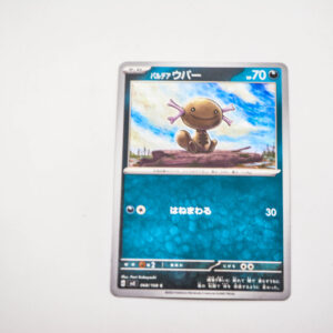 Pokemon -  Paldean Wooper - Karta Pokemon G sv3 068/108 c