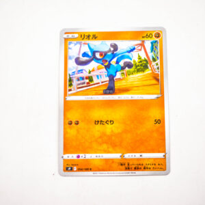 Pokemon - Riolu - Karta Pokemon s9 F 054/100 c