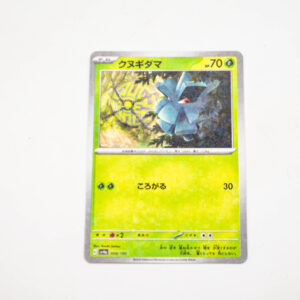 Pokemon - Pineco - Karta Pokemon G sv4a 008/190 reverse holo