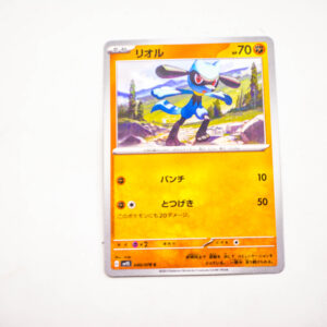 Pokemon - Riolu - Karta Pokemon G sv15 040/078 c