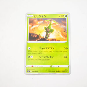 Pokemon - Virizion - Karta Pokemon s12 F 008/098 c