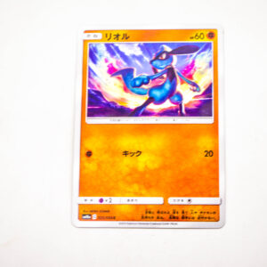 Pokemon - Riolu - Karta Pokemon sm10a C 025/054 c