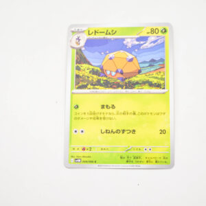 Pokemon - Dottler - Karta Pokemon s10P F 009/067 c