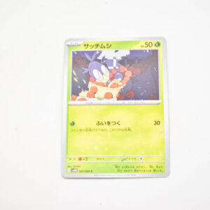 Pokemon - Blipbug - Karta Pokemon G sv4M 003/066 c