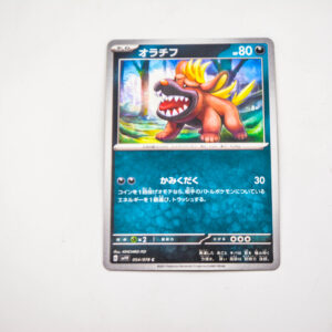 Pokemon - Maschiff - Karta Pokemon G sv1V 054/078 c