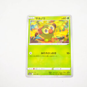 Pokemon - Grookey  - Karta Pokemon s4a D 006/190 holo